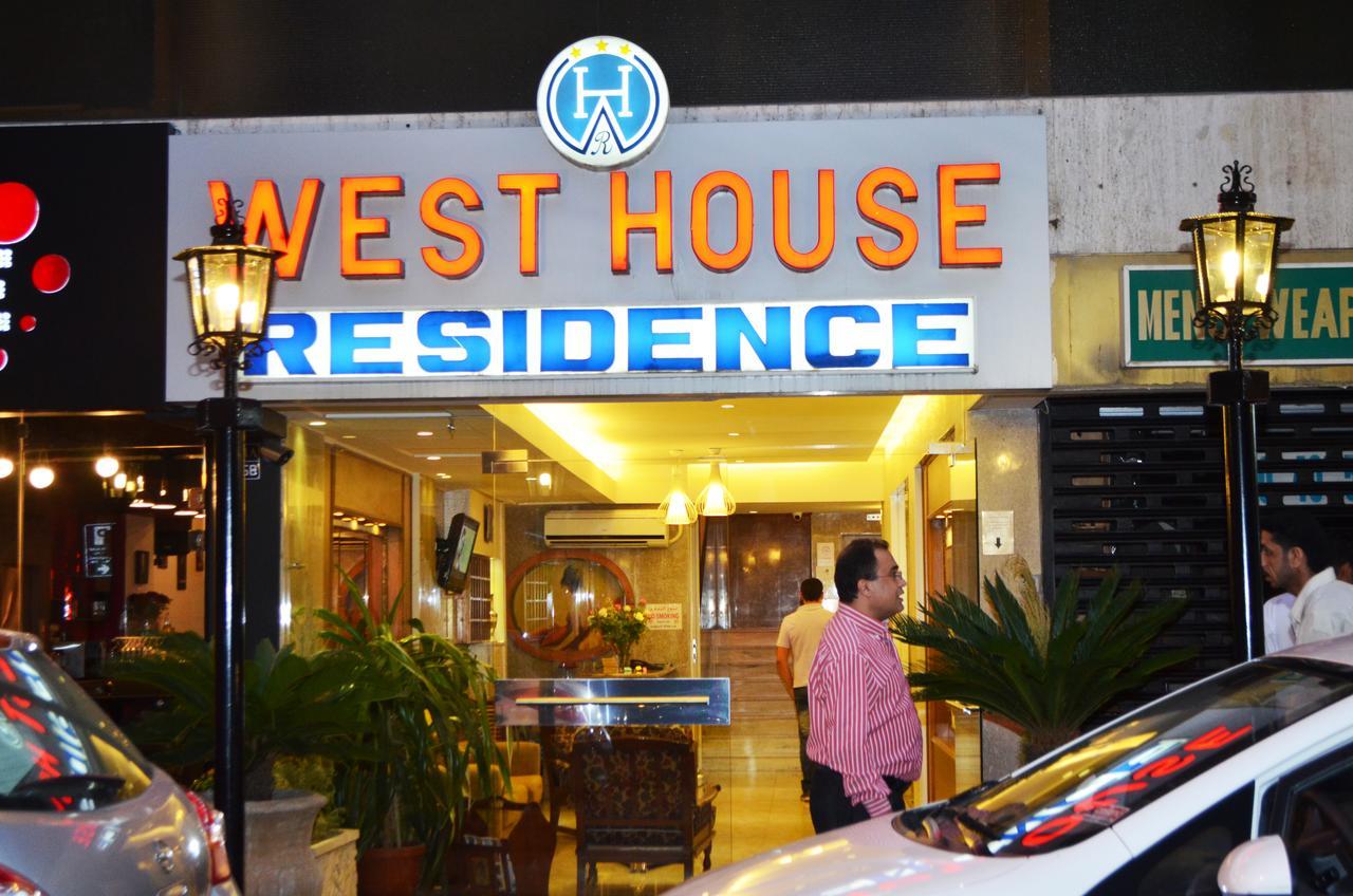 West House Residence Beirut Bagian luar foto